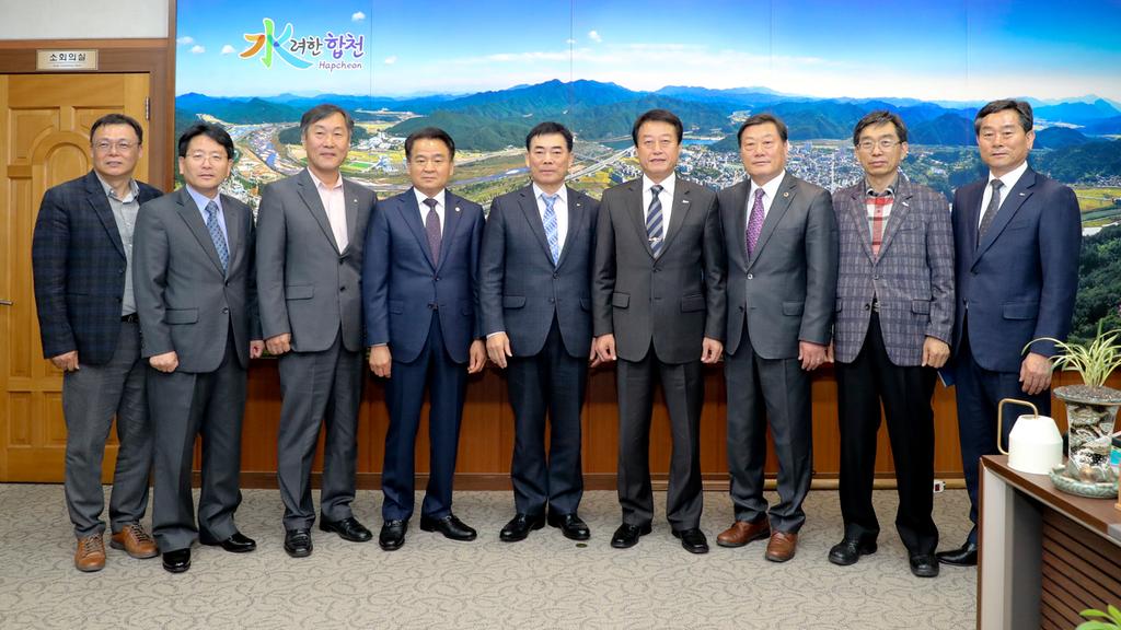 합천군, 군인공제회 김도호 이사장 초청강연회 개최