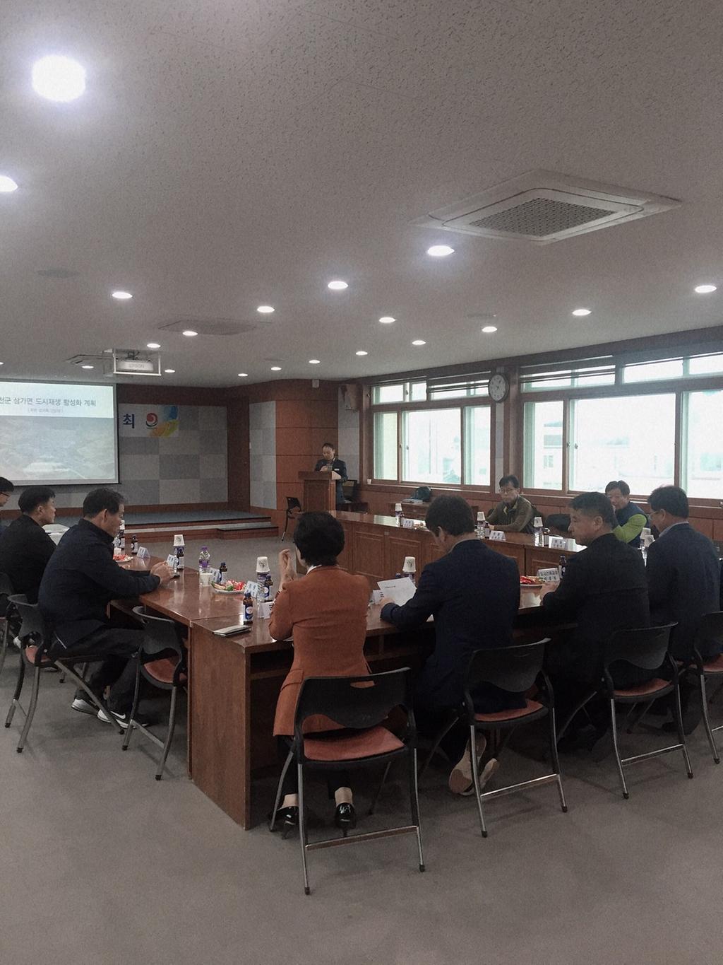 합천군 삼가면 도시재생 뉴딜사업 주민협의체 간담회 개최