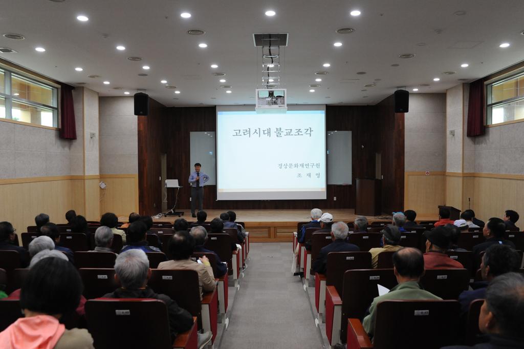 제15기 합천박물관대학 수료식 개최