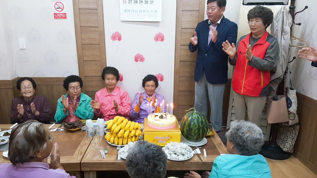 묘산면 자원봉사회, 저소득 어르신 생신상 차려드리기 행사 열어 