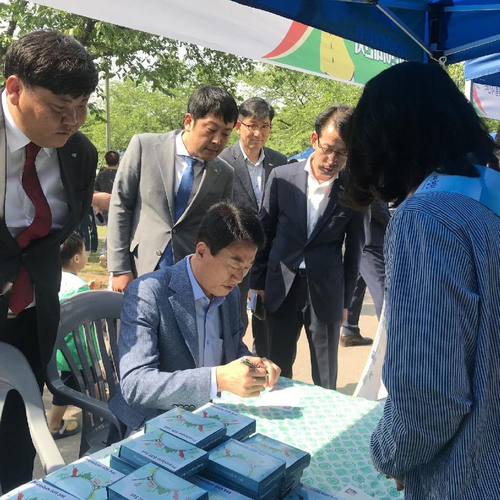 합천군, 어린이날 맞이 도로명주소 엽서보내기 행사 열려