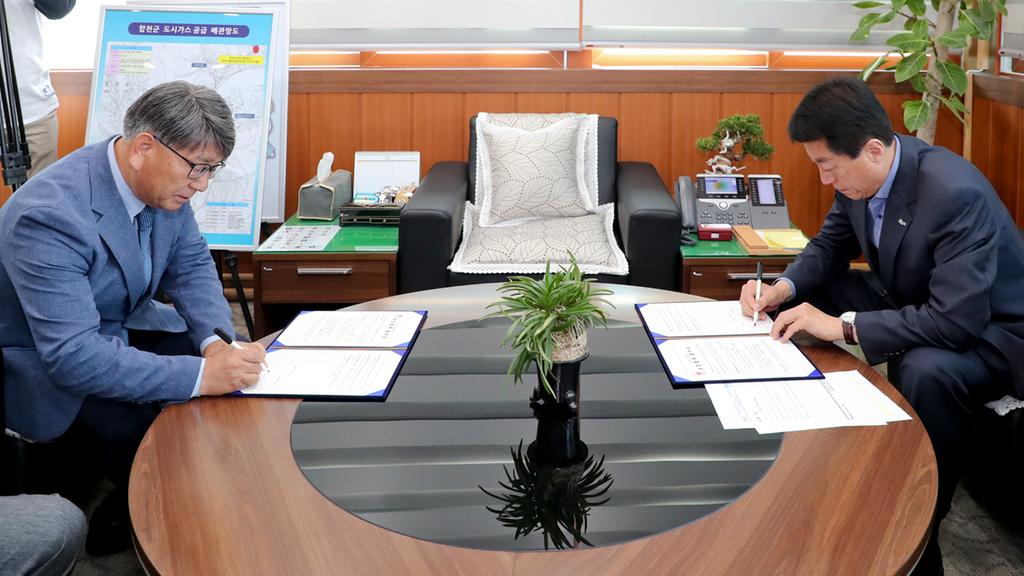 합천군-대병중학교, 연극·영상 교육과정 상호협력 MOU 체결