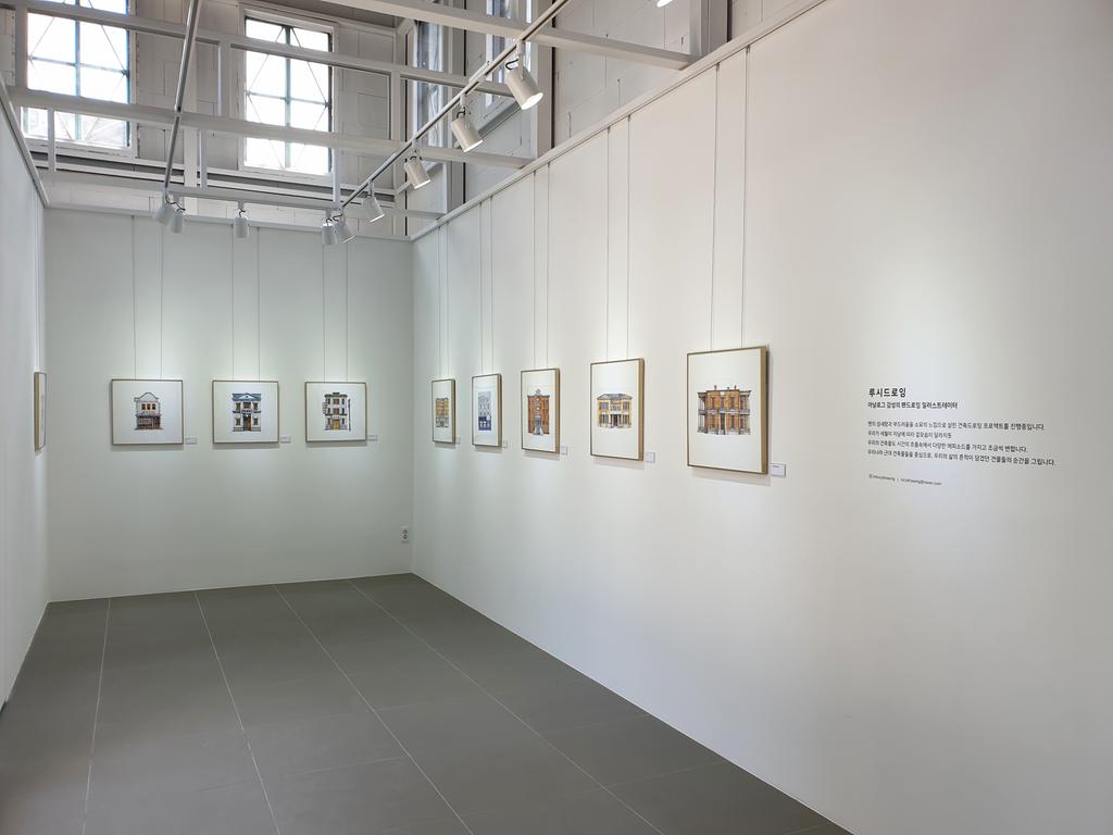 합천영상테마파크, 건축 일러스트 展 개최