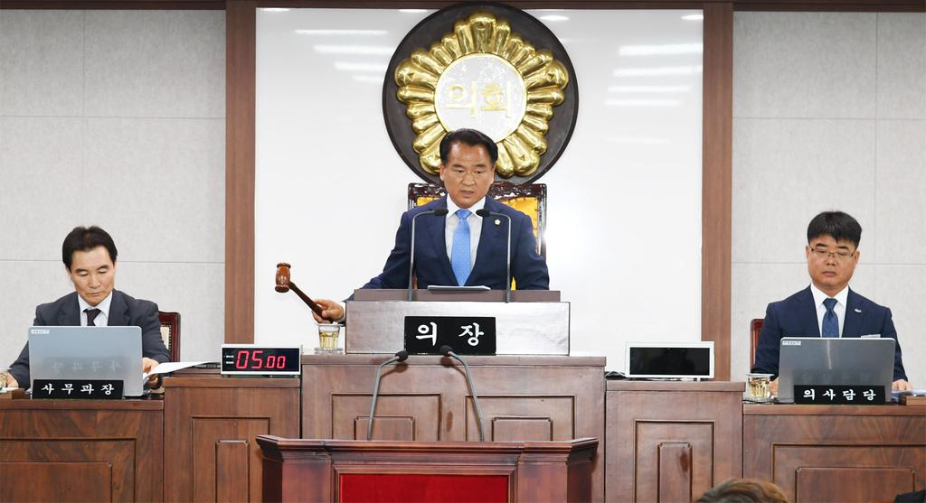 제234회 합천군의회 임시회 종료