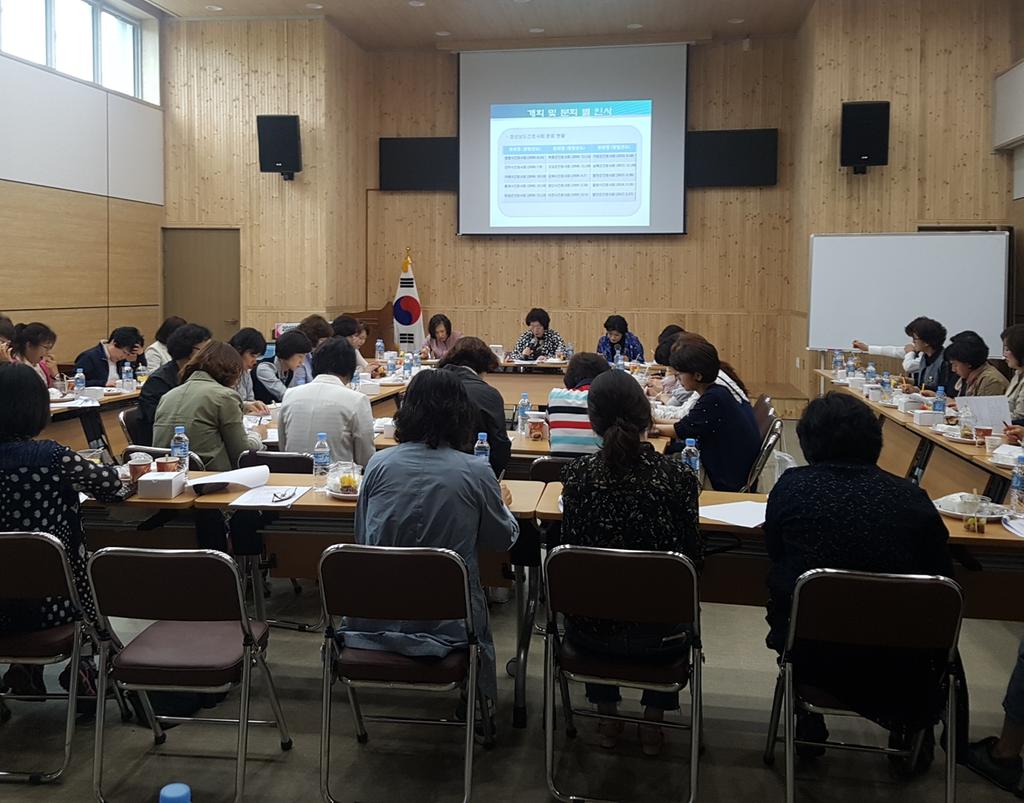 합천군, 경상남도간호사회 워크샵 개최
