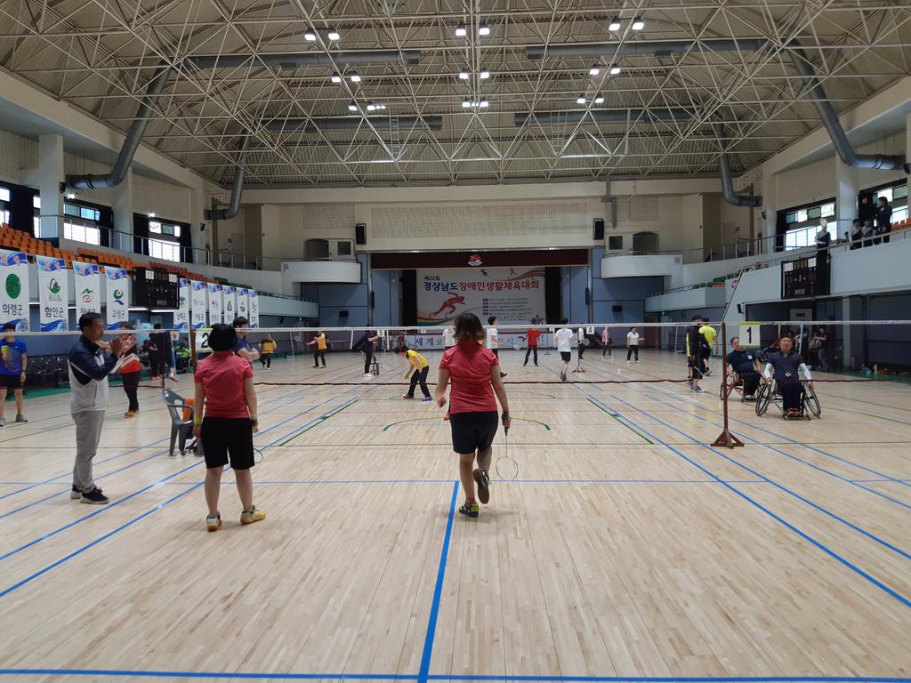 합천군, 제22회 경상남도장애인생활체육대회 