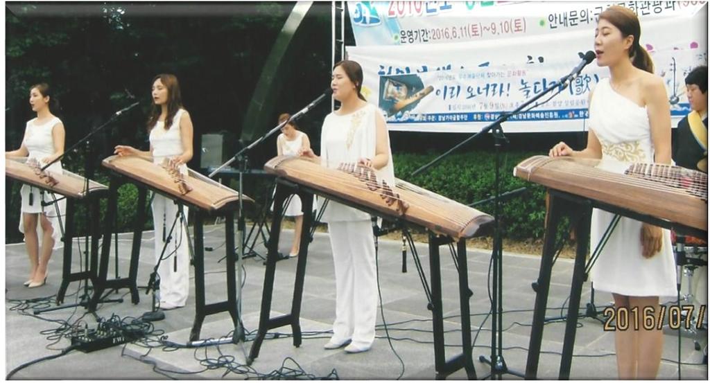 합천군, 경남 가야금합주단 강양향교서 작은 음악회 개최