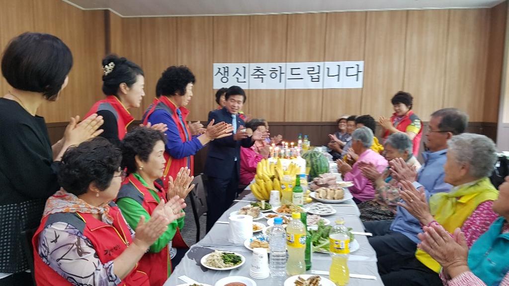 봉산면 자원봉사회, 홀로 어르신 생신상 차려드리기행사 가져