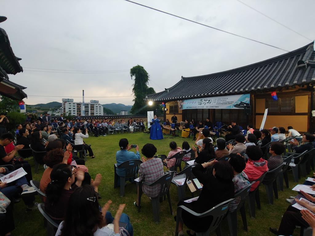  제1회 강양향교음악회 군민들의 큰 호응 얻어