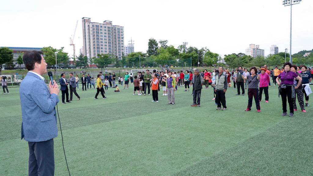 함께 뛰자!　2019년 군민건강 달리기!