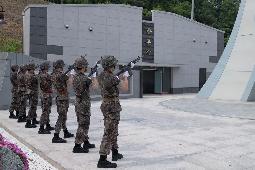 합천군, 제64회 현충일 추념식 거행