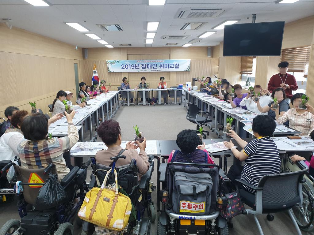 합천군보건소, 재가장애인 취미교실 프로그램 마무리