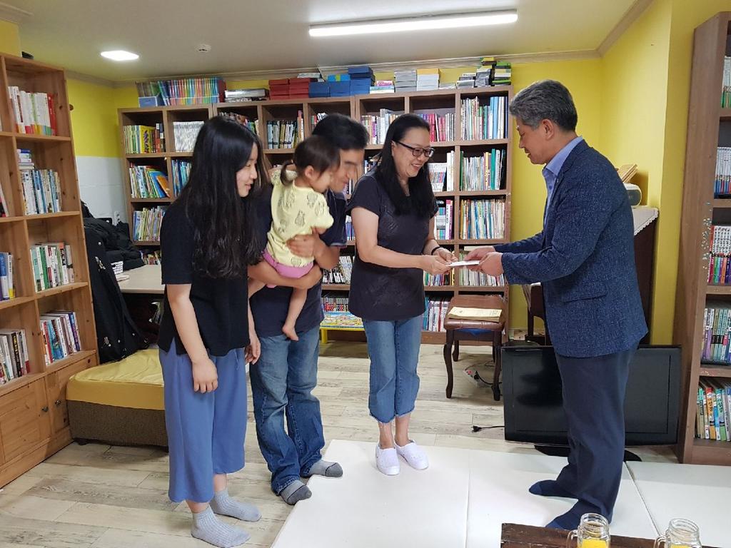 정상호 쌍백면장 이웃사랑 성금 기탁