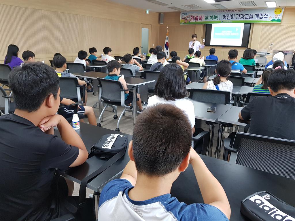 합천군, ‘키 쑥쑥! 살 쏙쏙! 어린이 건강교실’ 운영