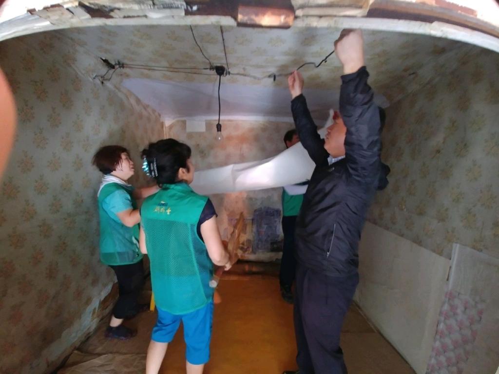 삼가면 새마을단체 ‘사랑을 도배해요’