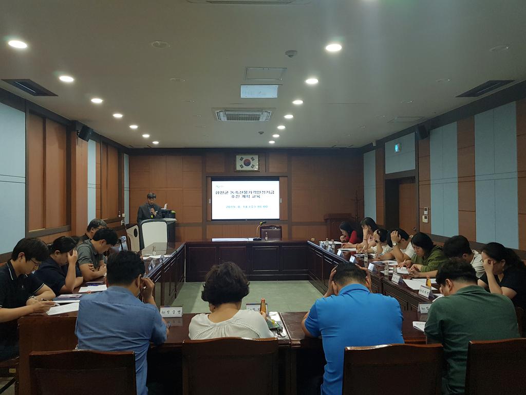 합천군, 마늘․양파 ‘농축산물가격안정기금 30억 지원’ 박차