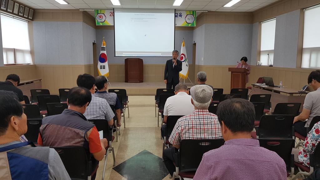 합천군 친환경농업 의무교육 및 현장컨설팅 교육 실시