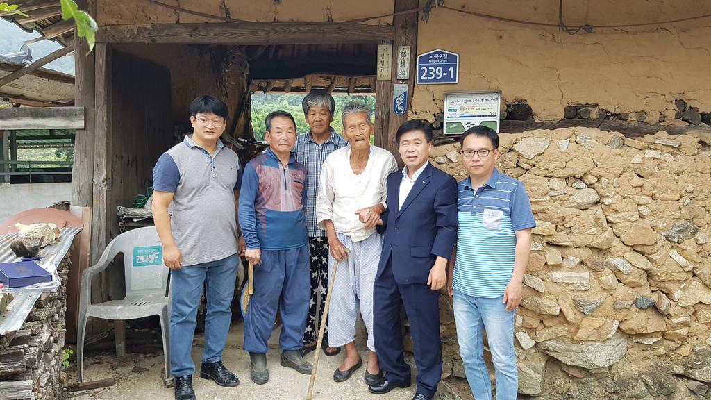 봉산면, 헌신에 보답 국가유공자 가정에 명패 달아드려