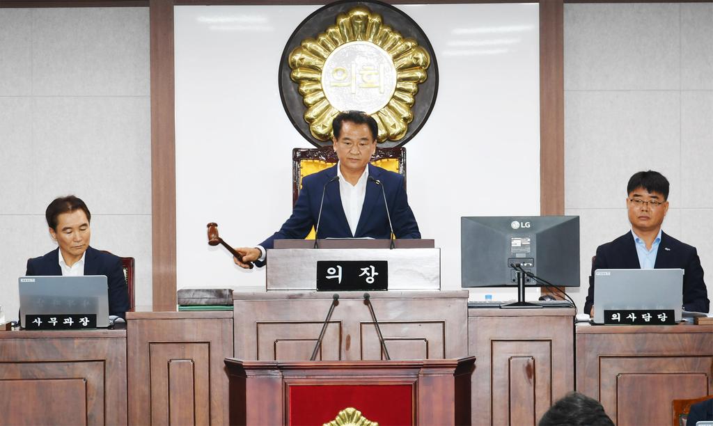 합천군의회  제236회 임시회 개회