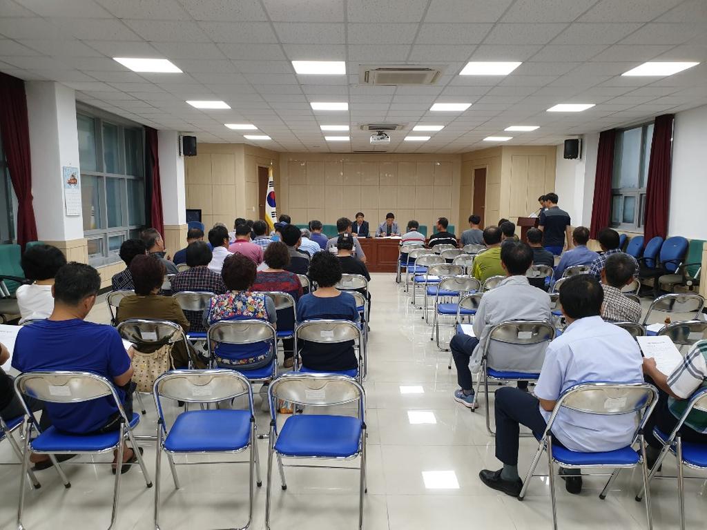 청덕면 체육회 임시총회 개최