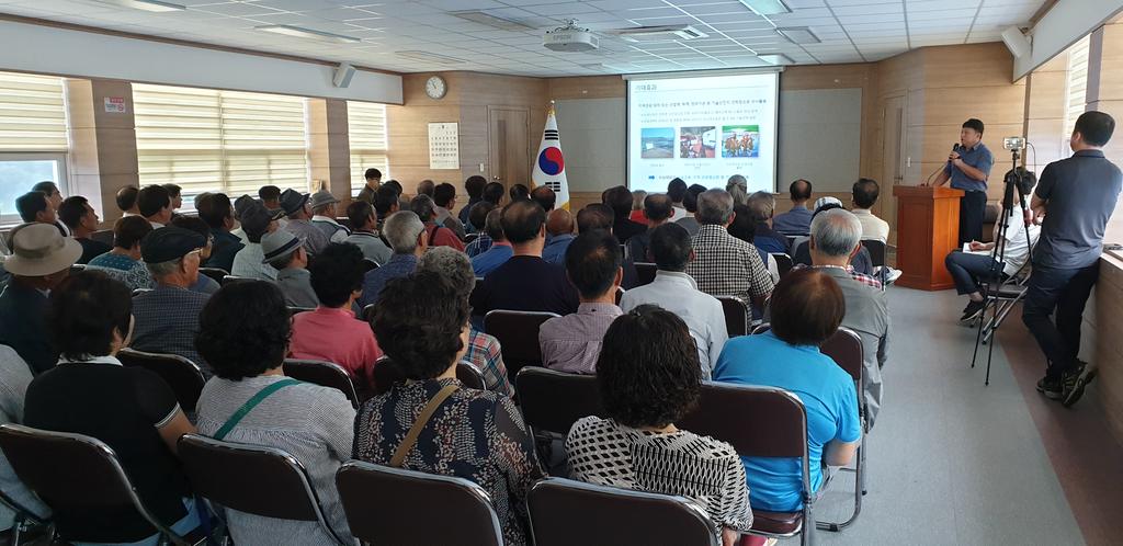 합천군 봉산면, 합천댐 수상태양광 사업 주민설명회 개최