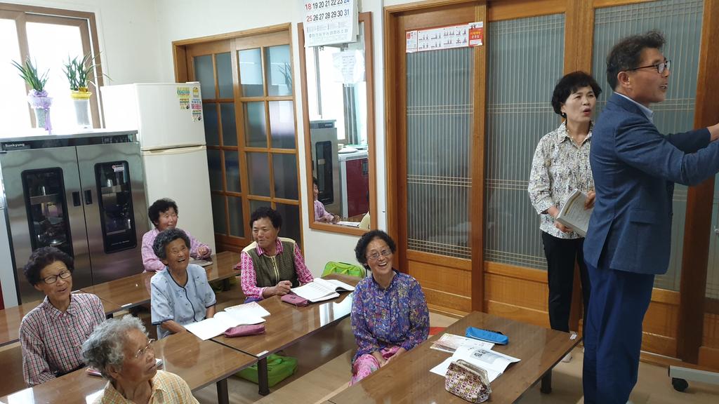 적중면 두방리 성인문해교실 인기