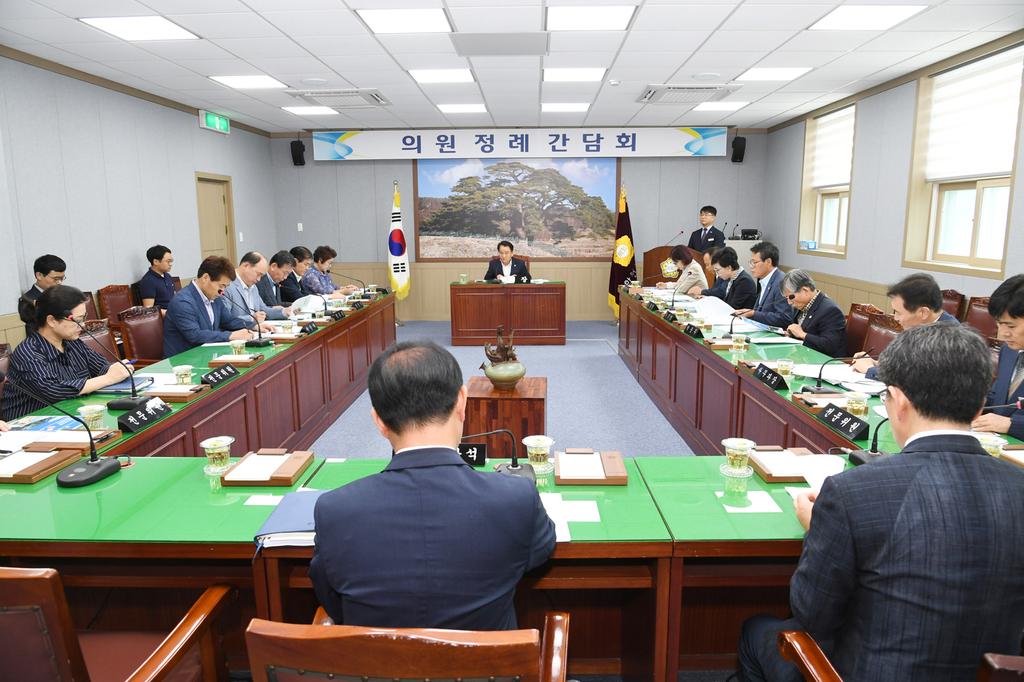 합천군의회  9월 첫 번째 정례간담회 개최