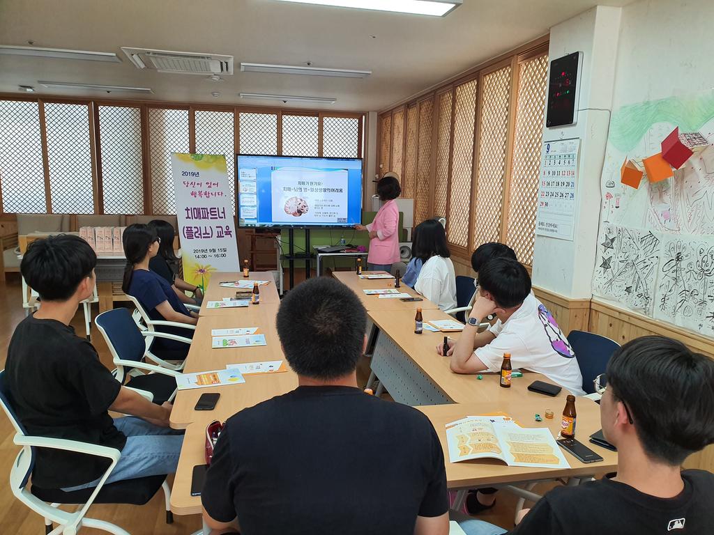 합천군 학생 봉사동아리, 치매파트너플러스 활동 나서