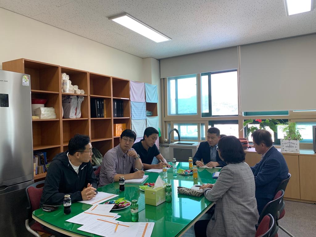 2020년 표준지공시지가 관련 간담회 개최  