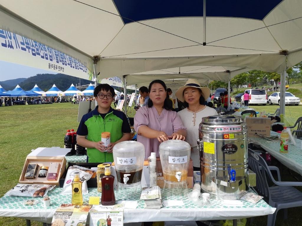 합천파머스, 홍보 활동 눈길