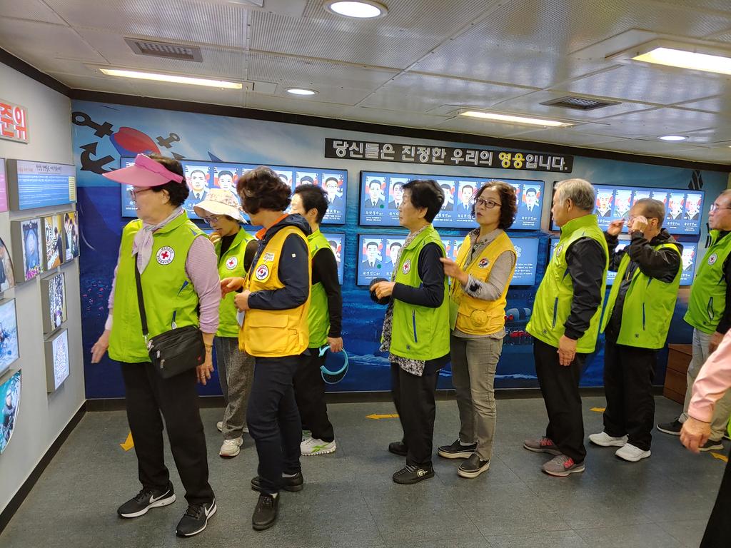 대한적십자 합천군지구 협의회, 원폭피해자 복지회관 어르신 나들이 지원