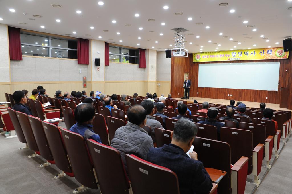 합천박물관 제7회 <달빛역사산책> 운영