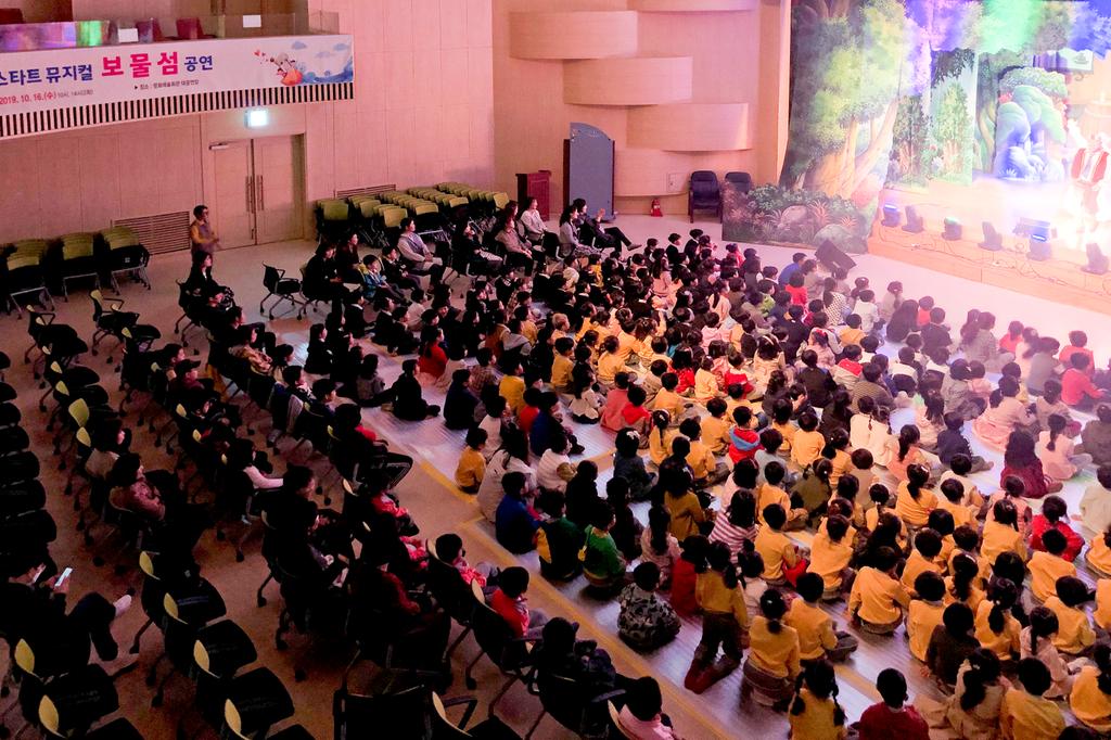 합천군 드림스타트, 뮤지컬 보물섬 공연 실시
