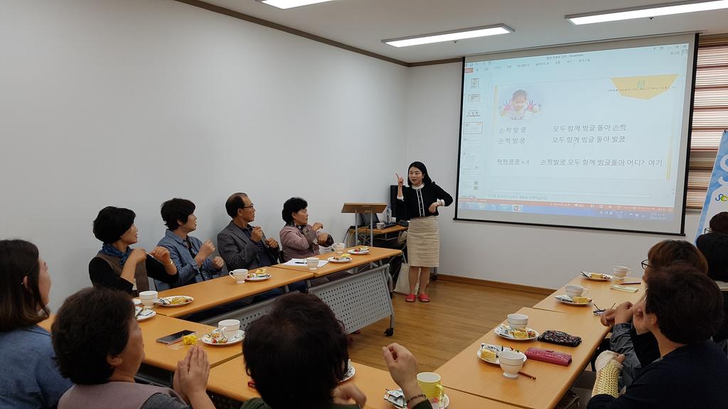 합천군육아종합지원센터, 황혼육아 프로그램 개설·운영 