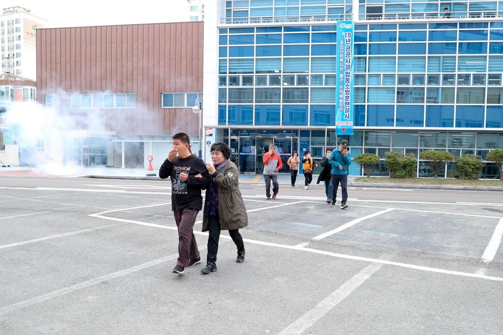 합천군종합사회복지관, 2019 합동소방훈련 실시