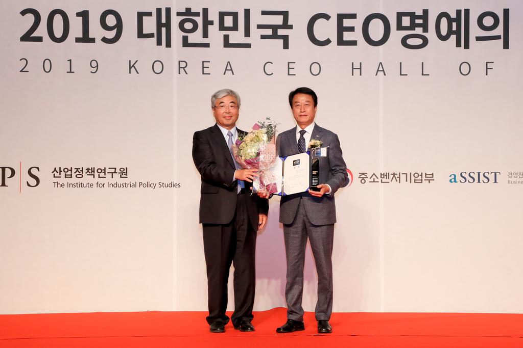 문준희 합천군수,‘2019 대한민국 CEO 명예의 전당’선정