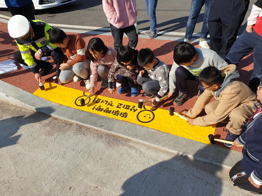 합천군자원봉사센터, 2019 경남 안녕캠페인 실시
