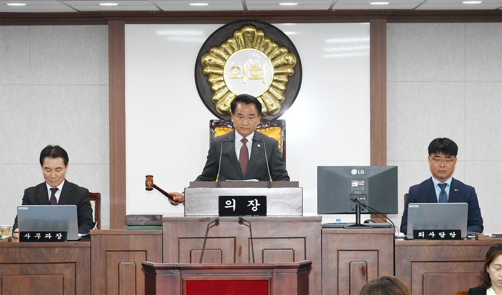 합천군의회, 제238회 임시회 종료