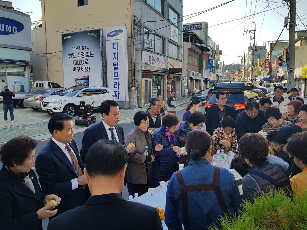 합천읍 하수관로 정비사업 준공