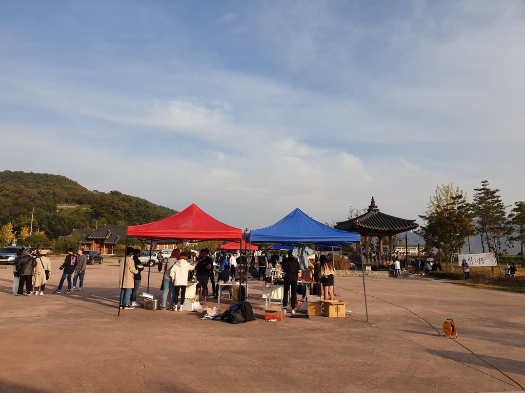 합천군 적중면 적중초등학교 느림장 행사개최