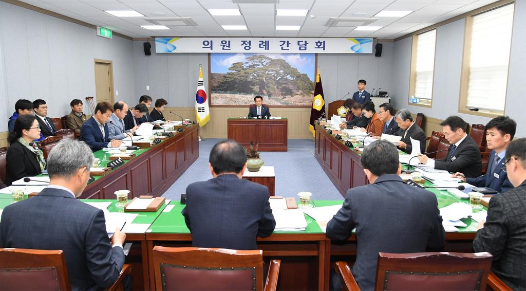 합천군의회 11월 첫 번째 정례간담회 개최
