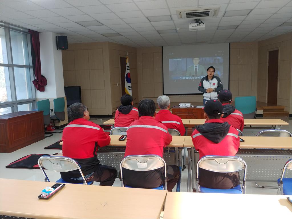 청덕면, 2019년 산불감시원 직무 및 안전교육 실시