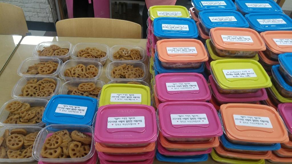 합천군 여성단체협의회, 사랑의 밑반찬 지원 사업 운영