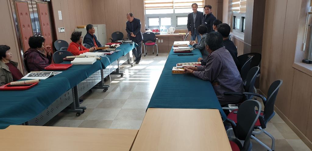 적중면 서예교실 개강 