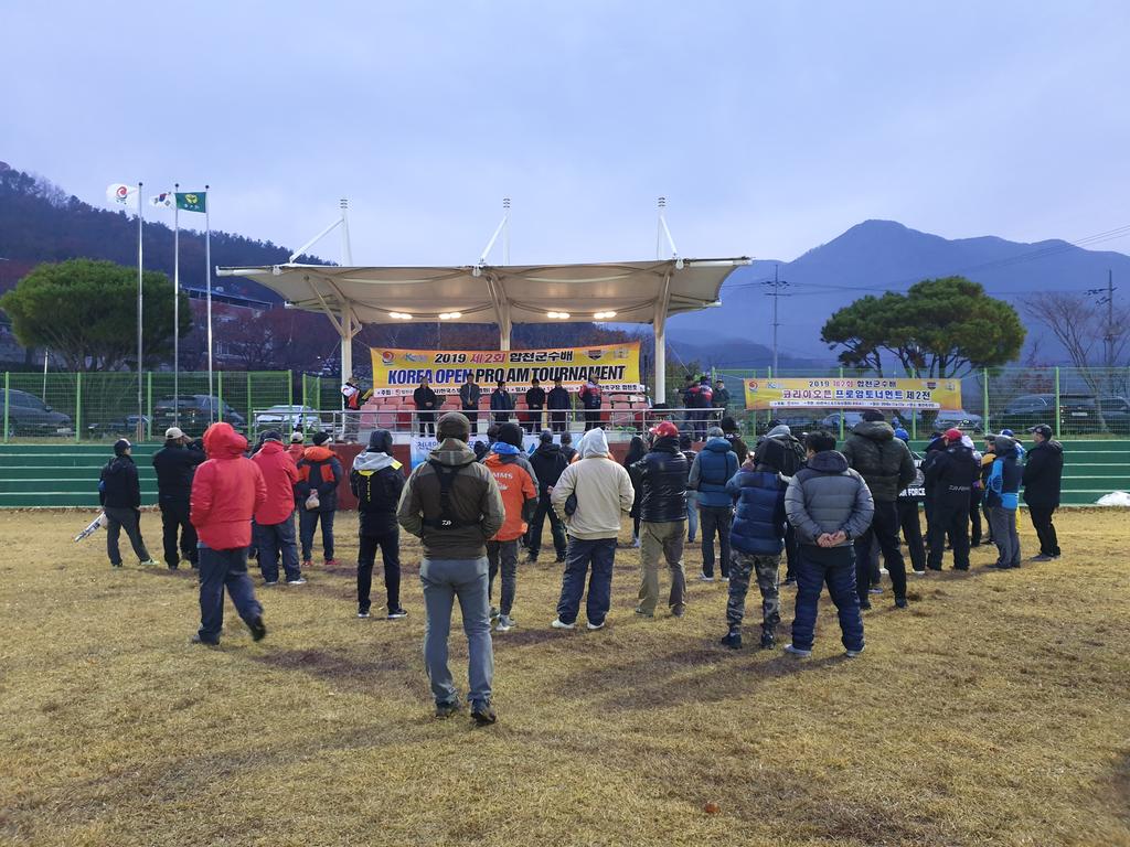 합천군, 합천군수배 제2차 스포츠피싱 대회 성료