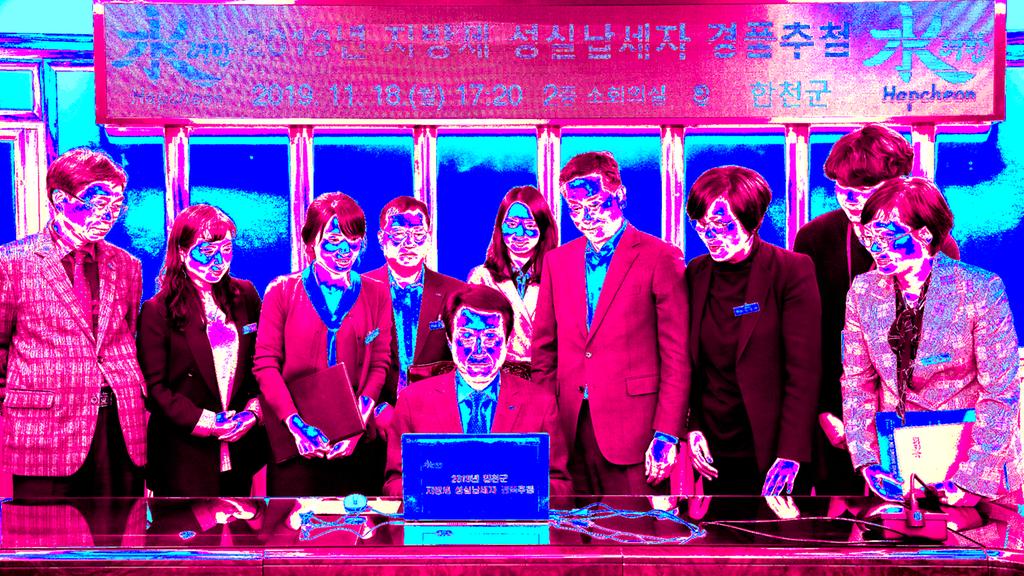 합천군, 2019년 지방세 성실납세자 경품 추첨