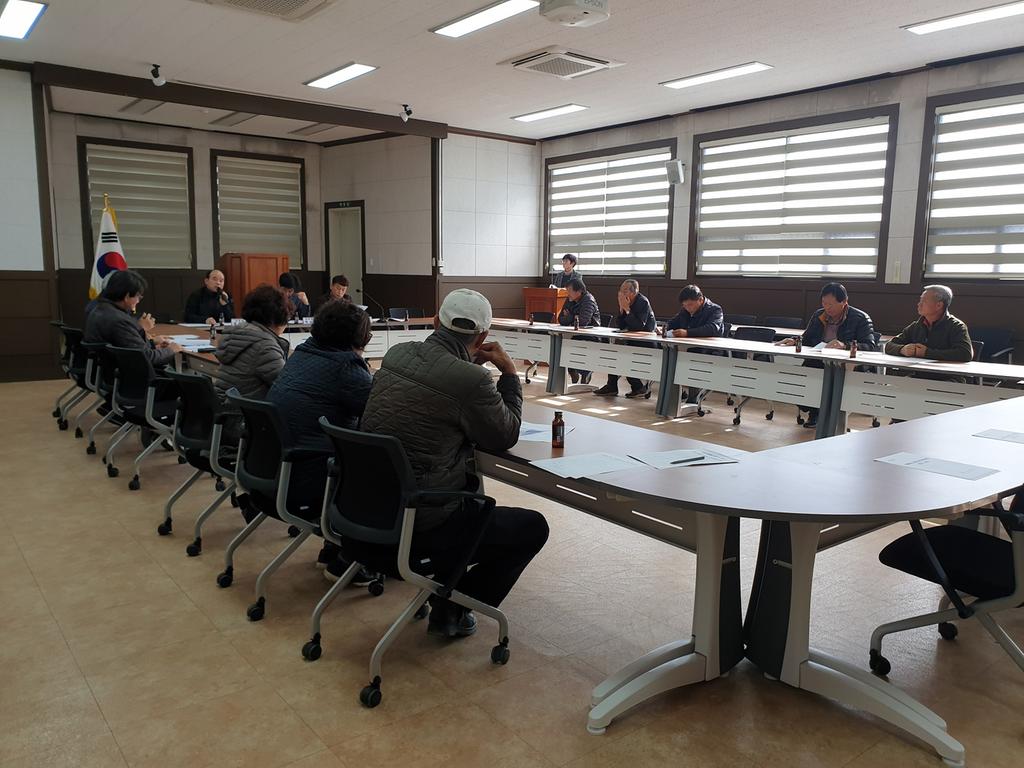 쌍책면 주민자치위원회 회의 개최