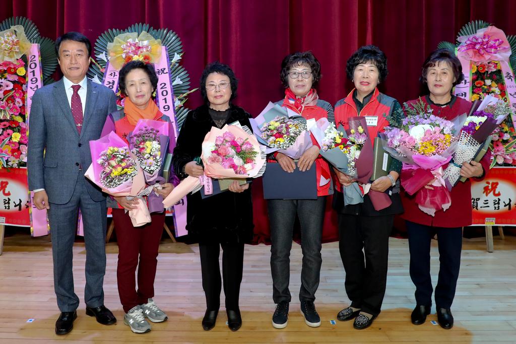 합천군자원봉사자 협의회, ‘2019년 자원봉사자 한마음대회’개최