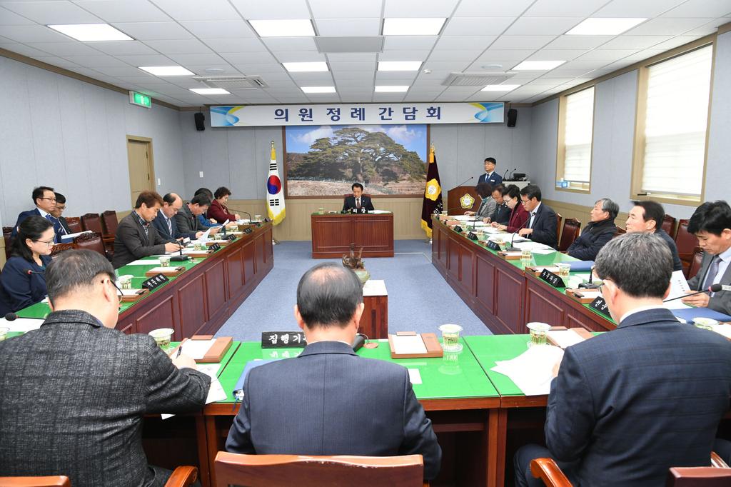 합천군의회 11월 두 번째 정례간담회 개최