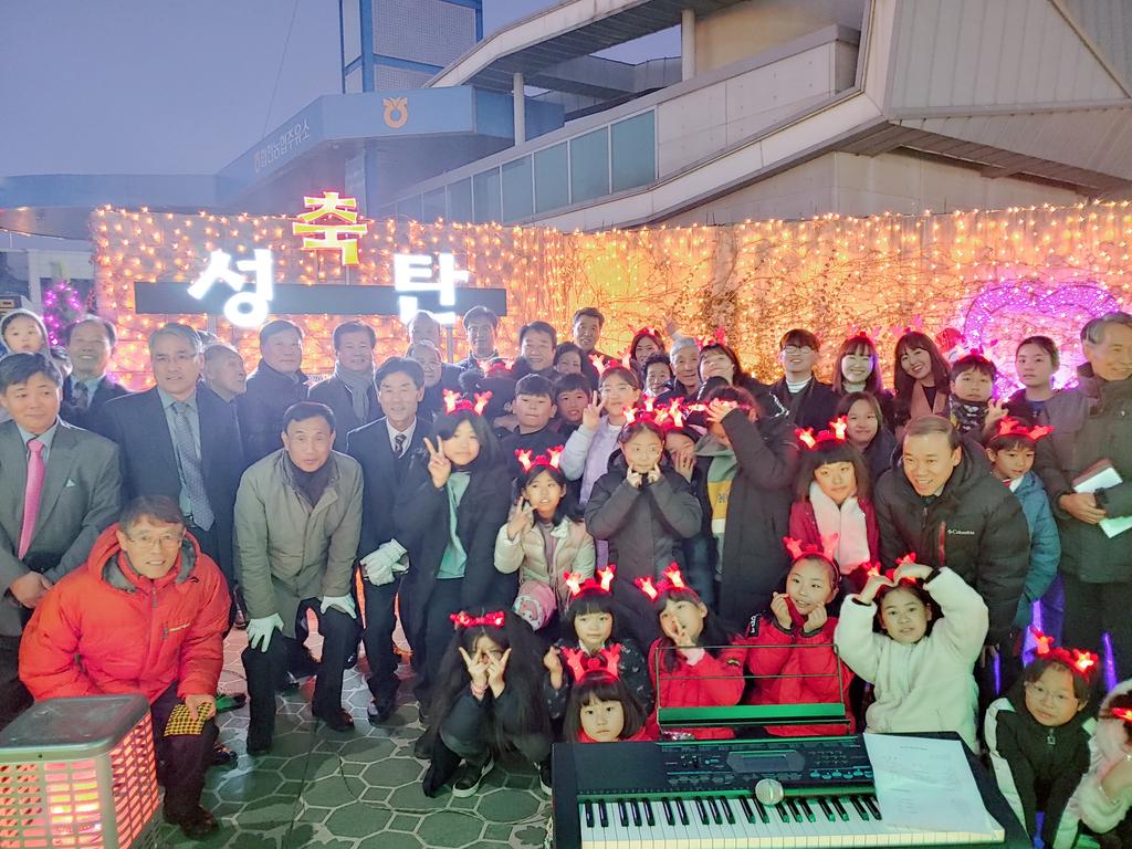 합천군, 2019년 성탄트리 점등식 개최